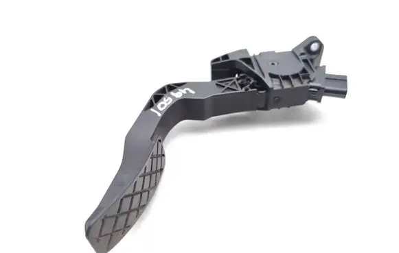 Accelerator throttle pedal