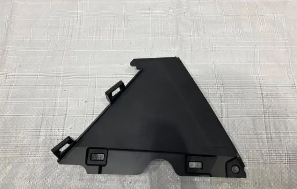 Land Rover Discovery 5 Other interior part LK72044B79A