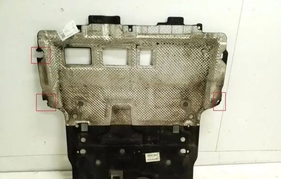 Citroen C4 III e-C4 Engine splash shield/under tray 9824226480