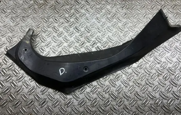 BMW 6 F06 Gran coupe Other trunk/boot trim element