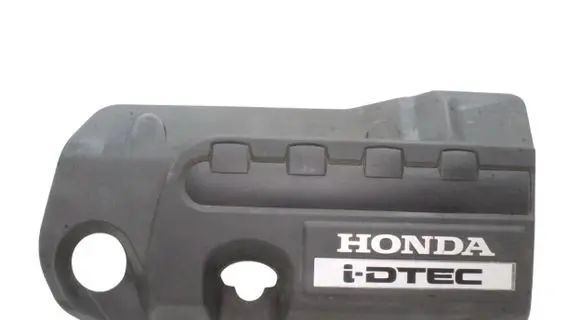 Honda CR-V Engine cover (trim) R7CG32121
