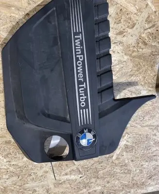 BMW 7 F01 F02 F03 F04 Engine cover (trim) 7607447 20552610 055201