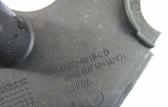 Peugeot 607 Timing belt guard (cover) 4R8Q6019CD