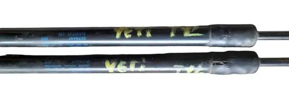 Skoda Yeti (5L) Tailgate/trunk strut/damper