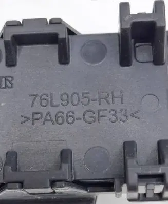 Lexus UX Gear shift selector indicator 76L905RH PA66GF33