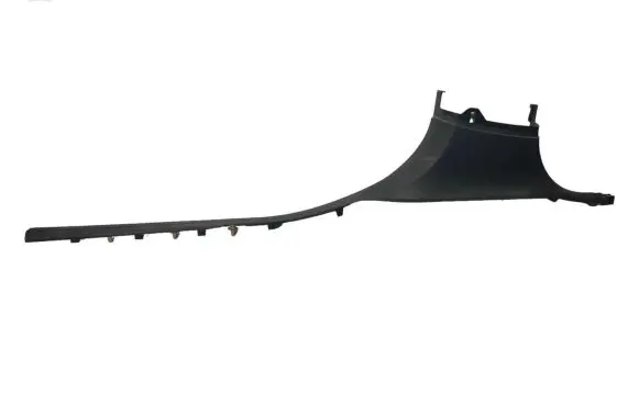 Front sill trim cover