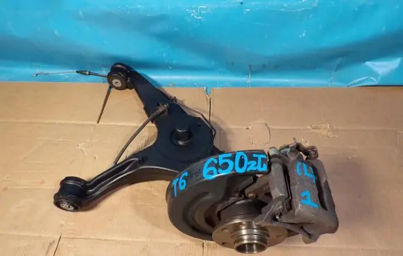 Volkswagen Multivan T6 Rear control arm 7E0501413A