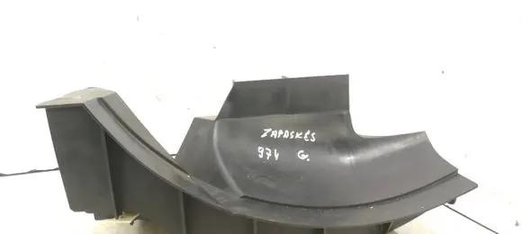 Audi Coupe Spare wheel section trim 895863585D