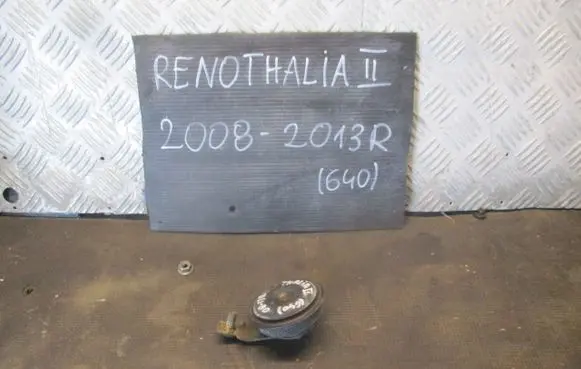 Renault Thalia I Horn signal