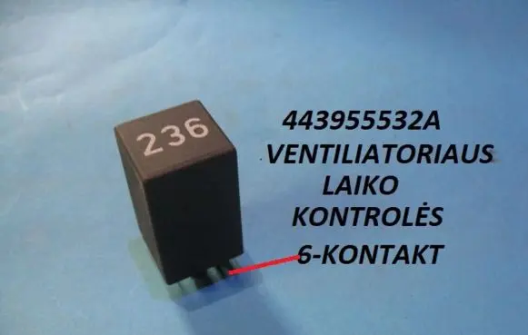 Volkswagen Golf II Coolant fan relay 443955532A