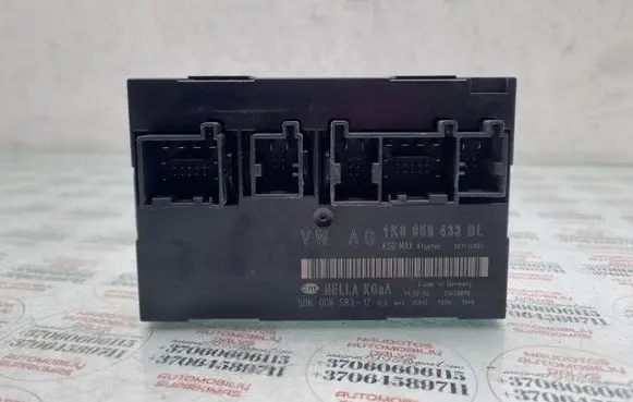 Comfort/convenience module