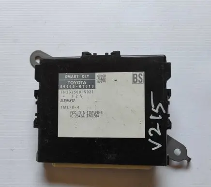 Door central lock control unit/module