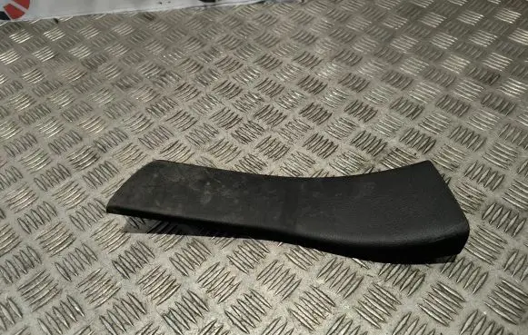 Rear sill trim cover