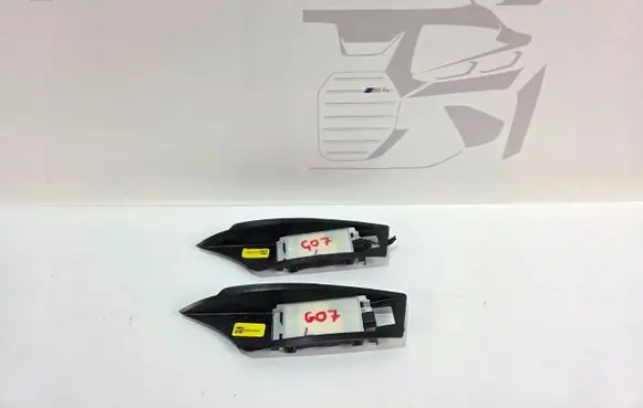 BMW X7 G07 Blind spot module ASYSTENT