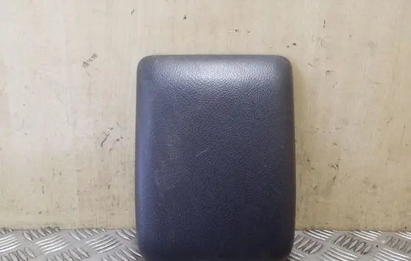 Armrest