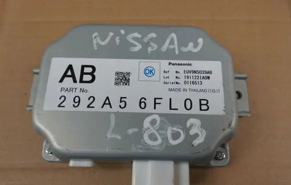 Nissan X-Trail T32 Other control units/modules 292A56FL0B