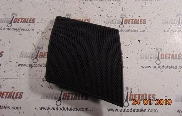 Side speaker trim/cover