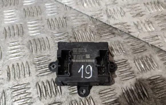 Jaguar E-Pace Door control unit/module HK8314D618BB
