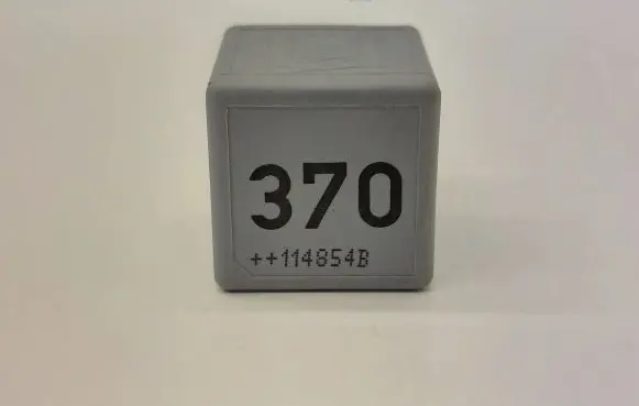 Seat Leon (1P) Other relay 8D0951253