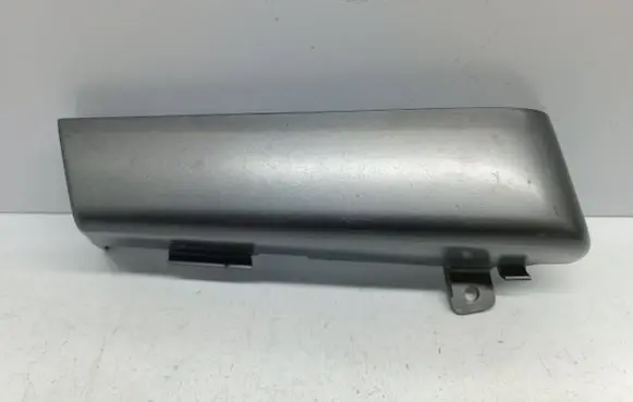 Mitsubishi Lancer VIII Dashboard glove box trim 8002A191ZZ