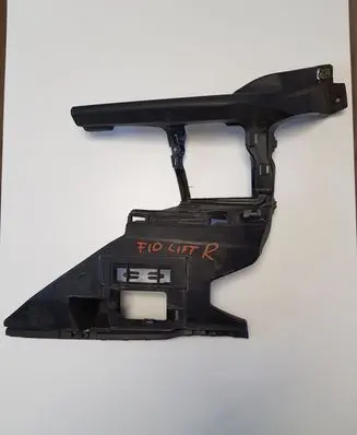 BMW 7 F01 F02 F03 F04 Front bumper mounting bracket 51117295280