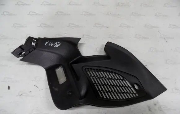 Peugeot 207 CC Wiper trim 9656656377