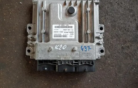 Ford Kuga II Engine control unit/module ECU DV41-12A650-CK