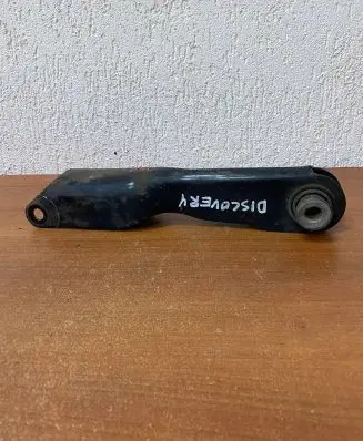 Land Rover Discovery 5 Rear control arm CPLA5K898AE 948