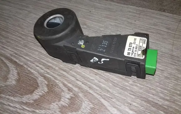 Volvo V70 Immobiliser reader (aerial) 510130020 8673073
