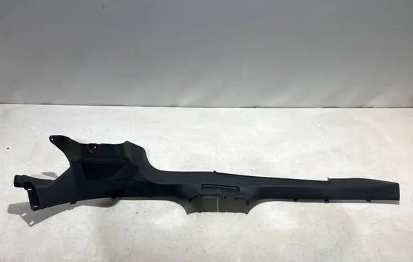 MG MG4 ev Foot area side trim 11145692