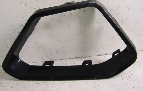 BMW X6 G06 Front bumper lower grill 8085660