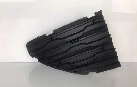 Citroen C4 II Picasso Front bumper lower grill 9801606777