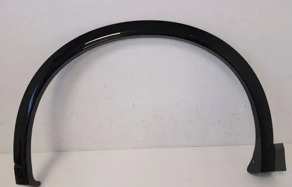 Volkswagen Tiguan Front arch trim 571853717A