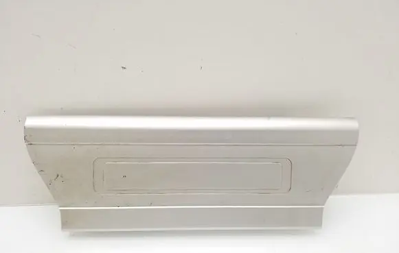 Land Rover Range Rover L405 Rear sill trim cover CPLA13245AD