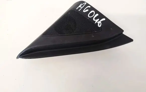 Side speaker trim/cover