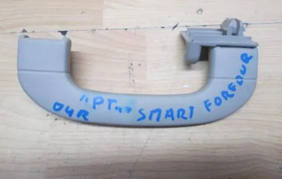 Smart ForFour I Rear interior roof grab handle