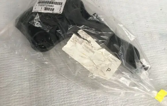 Opel Crossland X Headlight/headlamp mounting bracket YQ00723980