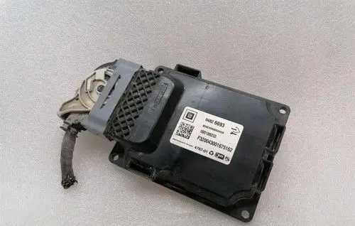 Chevrolet Corvette C8 Suspension control unit/module 84826693