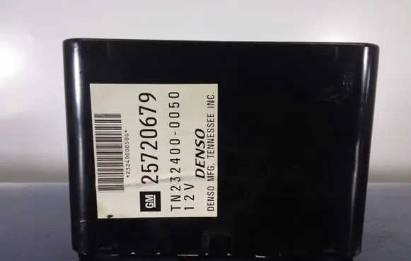Cadillac CTS Other control units/modules 25720679