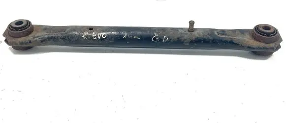 Land Rover Range Rover Evoque L538 Rear upper control arm/wishbone