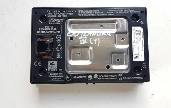 Mitsubishi Outlander IV Wireless charging module 283426RA1A