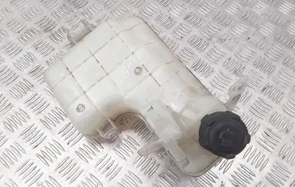 Coolant expansion tank/reservoir