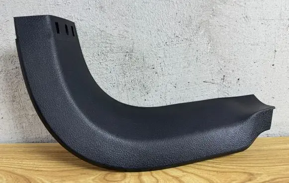 Front sill trim cover