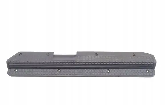 Nissan Patrol Y60 Sill/side skirt trim 7695106J05