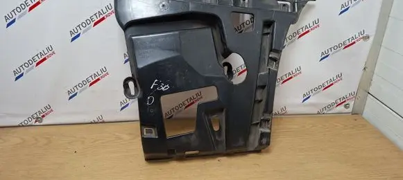 BMW 3 F30 F35 F31 Rear bumper mounting bracket 7256924