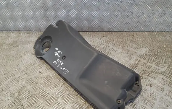 BMW 5 E39 Engine cover (trim) 2247443