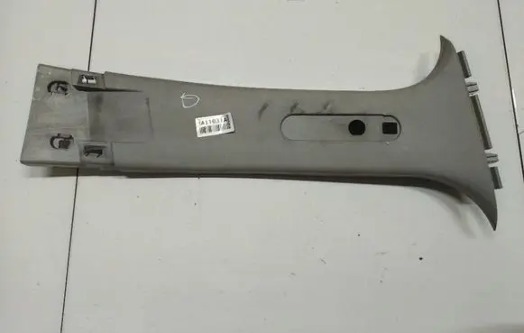 Renault Clio III Other interior part 8200293547