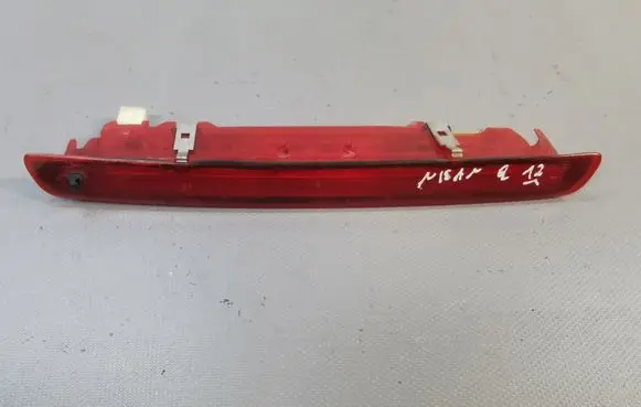 Nissan Qashqai Third/center stoplight 