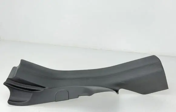 BMW i4 Rear sill trim cover 7491185 5147