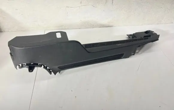 BMW 5 G30 G31 Other trunk/boot trim element 7387525 0494871Z